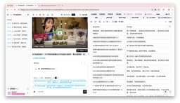 别再只看不记了：用BibiGPT + Anki，把AI音视频知识真正刻进脑子