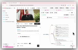 BibiGPT更新：高亮笔记沉淀、思维导图优化与知识无缝流转