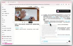 2026年度最佳YouTube视频总结工具 BibiGPT的AI音视频总结如何赋能高效学习