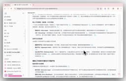 How to Batch Summarize YouTube Playlists with AI: Complete BibiGPT Guide (2026)