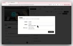 AI Meeting Video Transcription Guide: How to Transcribe Zoom & Teams Recordings with BibiGPT