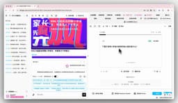 AI Video Learning Methodology: BibiGPT + Spaced Repetition & Feynman Technique — Stop Forgetting What You Watch (2026 Guide)