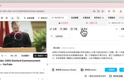 B站视频→Notion知识库：BibiGPT AI字幕提取到知识沉淀全流程指南2026