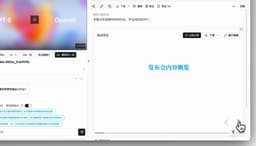 AI Study Board: Extract & Enhance Online Course Slides for Better Learning
