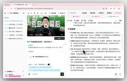 Summify vs BibiGPT: AI Video Summarizer Comparison (2026 Guide)